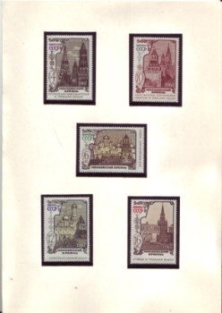 Preview: RUS 1993 98 001 ●